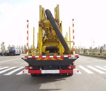 Yuanwei  SXQ5250TZJ Drilling rig truck