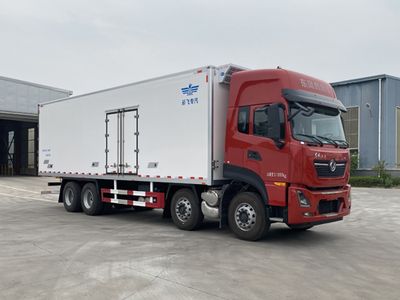 Xinfei  XKC5310XLC6D Refrigerated truck