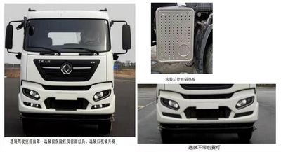 Shenying  YG5310GJBB1C Concrete mixing transport vehicle