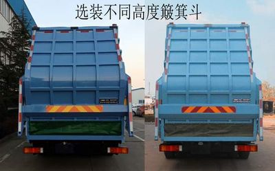 CIMC ZJV5250ZYSHBE6 Compressed garbage truck