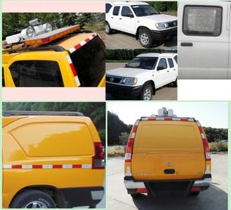 Dongfeng  ZN5024XZMH2X4 Emergency rescue lighting vehicle