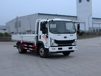 Haoman  ZZ1048G17FB5 Truck