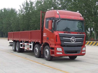 Ouman  BJ1319VPPJJXA Truck