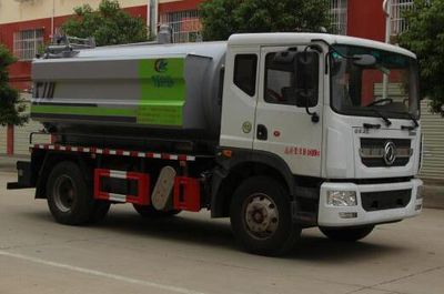 Cheng Liwei  CLW5180GQW6 Cleaning the suction truck