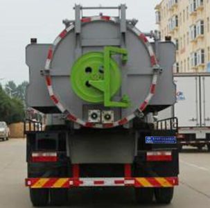 Cheng Liwei  CLW5180GQW6 Cleaning the suction truck