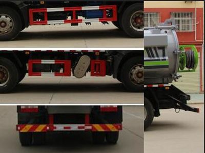 Cheng Liwei  CLW5180GQW6 Cleaning the suction truck