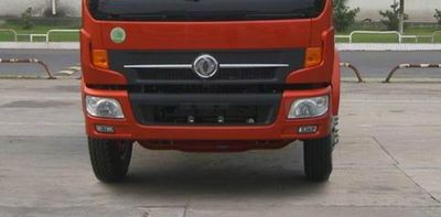 Dongfeng  DFA5040XXYL12N2AC Box transport vehicle