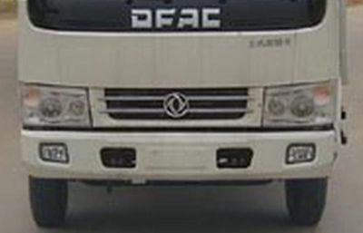 Dongfeng  DFA5040XXYL12N2AC Box transport vehicle