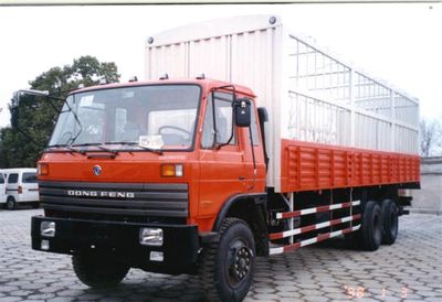 Dongfeng  EQ5208CCQ2 Grate type transport vehicle