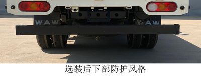 UFO  FD5036CTYD66K61 Barrel garbage transport vehicle