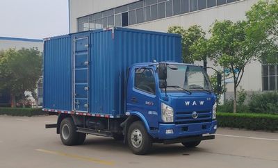 UFO  FD5110XXYW63K51 Box transport vehicle