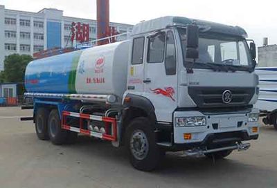 Zhongqi Liwei brand automobiles HLW5252GPS5ZZ watering lorry 