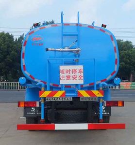 Zhongqi Liwei brand automobiles HLW5252GPS5ZZ watering lorry 