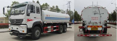 Zhongqi Liwei brand automobiles HLW5252GPS5ZZ watering lorry 