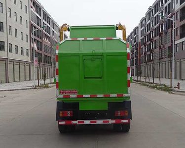 Hongyu  HYS5040ZLJB5 Garbage transfer vehicle