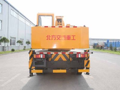 Kaifan  KFM5115JQZ8F Car crane