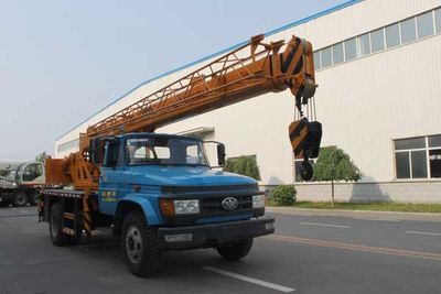 Kaifan  KFM5115JQZ8F Car crane