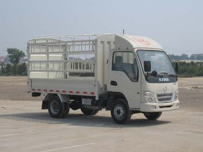 Kaima  KMC5038D3CS Grate type transport vehicle