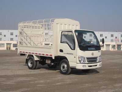 Kaima  KMC5038D3CS Grate type transport vehicle