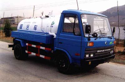 Jieshen  QXL5061GXW Suction vehicle