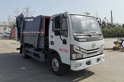 Anxu  RAX5072ZYSDF6 Compressed garbage truck