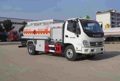 Xingshi  SLS5081GJYB5 Refueling truck