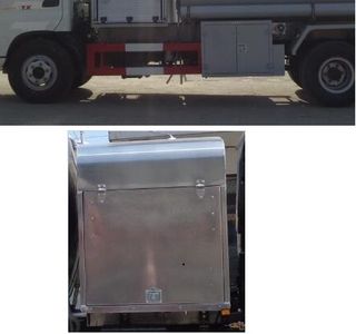 Xingshi  SLS5081GJYB5 Refueling truck