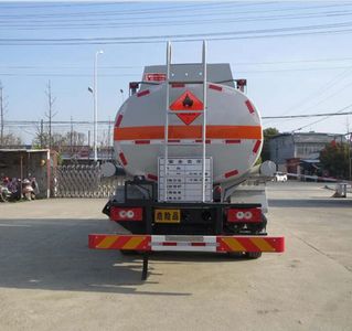 Xingshi  SLS5081GJYB5 Refueling truck