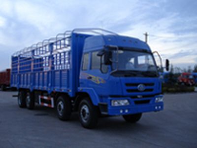 Ronghao SWG5270CLXYGrate type transport vehicle