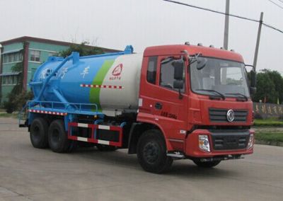 Zhongjie Automobile XZL5250GXW4 Suction vehicle