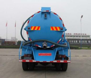 Zhongjie Automobile XZL5250GXW4 Suction vehicle