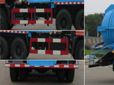 Zhongjie Automobile XZL5250GXW4 Suction vehicle