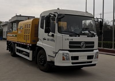 XCMG  XZS5140THB Vehicle mounted concrete pump truck