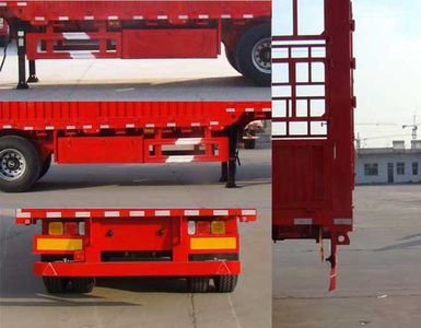 Far East Motors YDA9371CCY Gantry transport semi-trailer