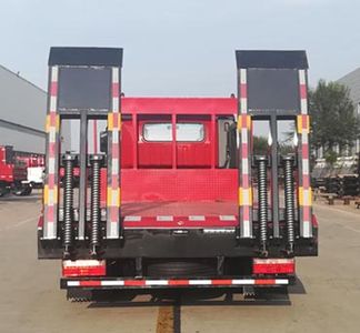 Ouling  ZB5120TPBUPF5V Flat transport vehicle