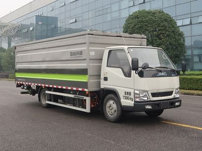 Zhonglian AutomobileZBH5070XTYJXBEVPure electric enclosed bucket garbage truck