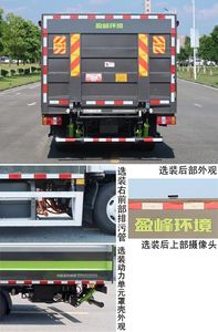 Zhonglian Automobile ZBH5070XTYJXBEV Pure electric enclosed bucket garbage truck