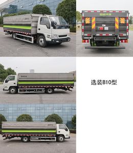 Zhonglian Automobile ZBH5070XTYJXBEV Pure electric enclosed bucket garbage truck