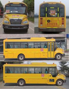 Yutong  ZK6809NX1 School buses exclusively for primary and secondary school students