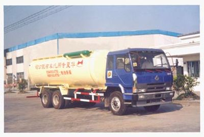 Qulong ZL5224LGFLPowder material transport vehicle