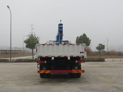 Haoman  ZZ5318JSQM60DB0 Vehicle mounted lifting and transportation vehicle