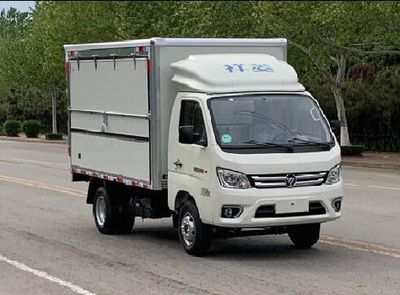 Foton  BJ5032XYK3JV503 Wing opening box car