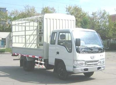 Jiefang AutomobileCA5041CLXYK4R53Grate type transport vehicle