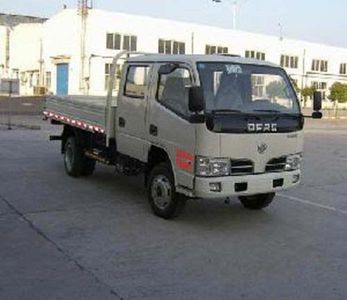 Dongfeng  DFA1041D35D6 Truck