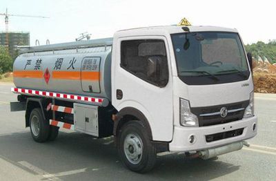 Dongfeng  DFA5070GJY41D6AC Refueling truck