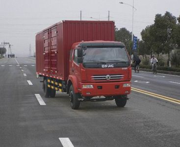 Dongfeng  EQ5162XXYL12DGAC Box transport vehicle