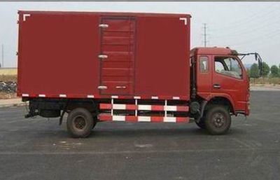 Dongfeng  EQ5162XXYL12DGAC Box transport vehicle