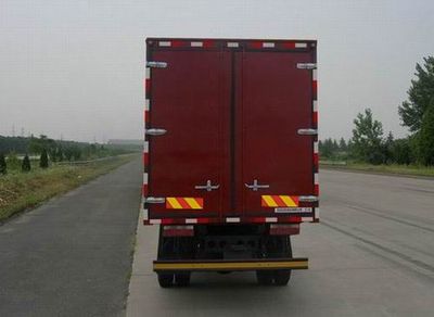 Dongfeng  EQ5162XXYL12DGAC Box transport vehicle