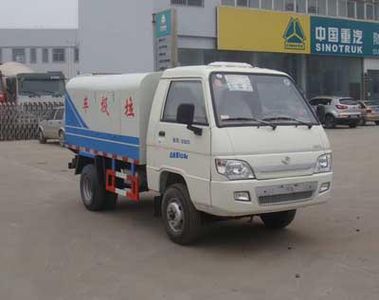 Hongyu  HYS5042ZLJB garbage dump truck 