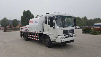 Jilu Hengchi  PG5130THB Vehicle mounted concrete pump truck